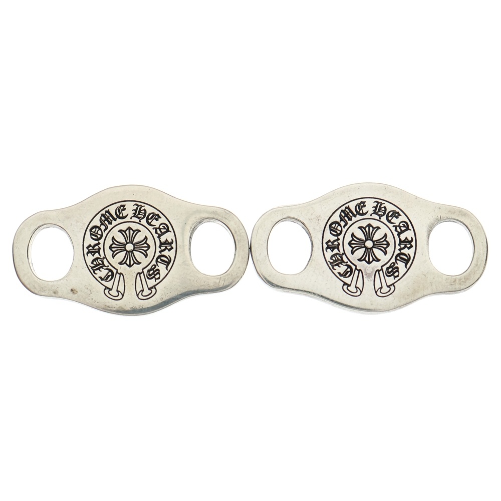 クロムハーツ　デュブレ　シューレース　スニーカー　2個セット　新品未使用 クロムハーツ SHOELACE SET V1 シューレース デュブレ 2個セット