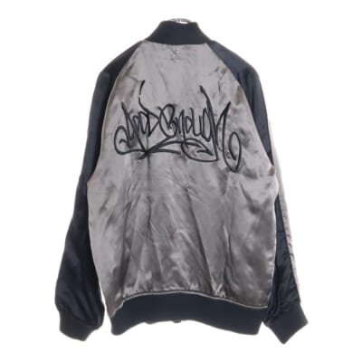 00S VINTAGE ヴィンテージ 両面刺繍 シルクレーヨンリバーシブルスカジャン ジップアップブルゾン ブラウン/ブラック Bランク