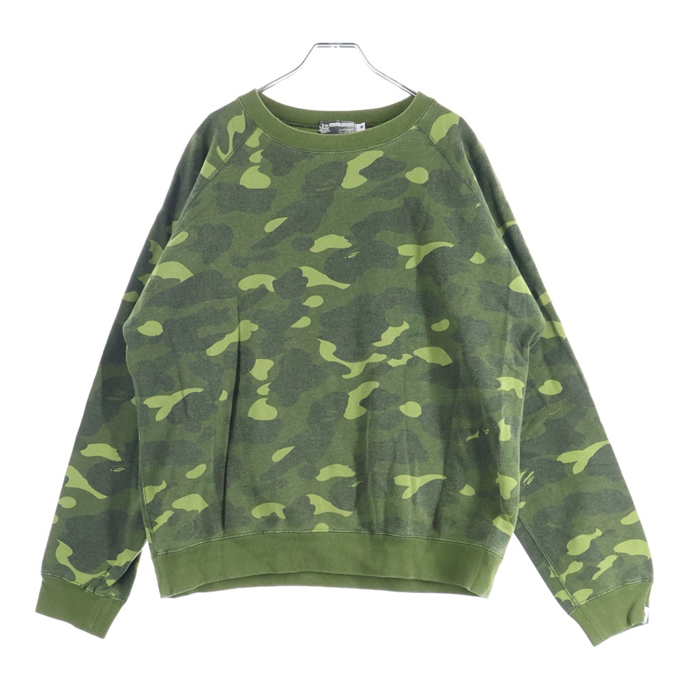 猿顔ロゴデザイン カモ柄 クルーネック リブスウェット グリーン Bランク