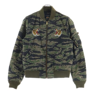 ジャケット・アウター suprme 20AW Globe MA-1 Jacket L FW20 Supreme Globe MA-1 - シュプリーム エムエーワン (Supreme