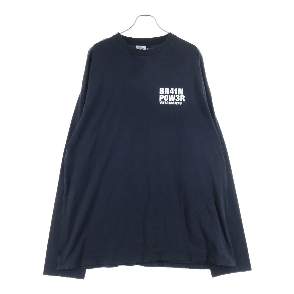 BRAIN POWER LONGSLEEVE ブレーンパワー ロングスリーブ ダメージ加工 長袖 ロングTシャツ カットソー UE63TR385B ブラック Bランク