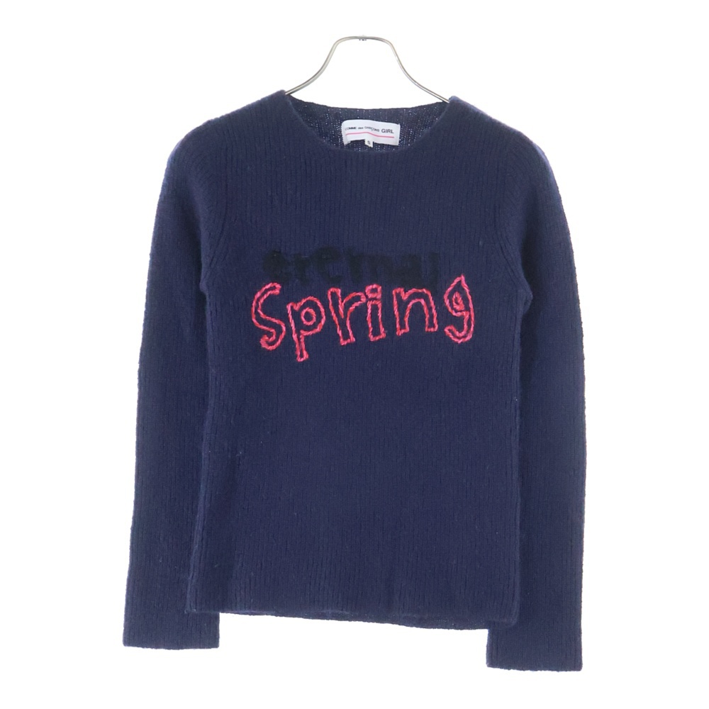 コムデギャルソンガール フロントデザイン クルーネックニット