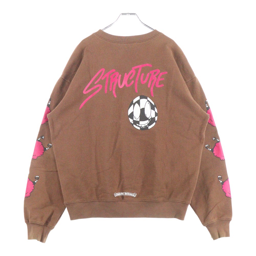 ×MATTY BOY Structure Crewneck Sweatshirt マッティボーイ クルーネック長袖スウェットトレーナー ブラウン Bランク
