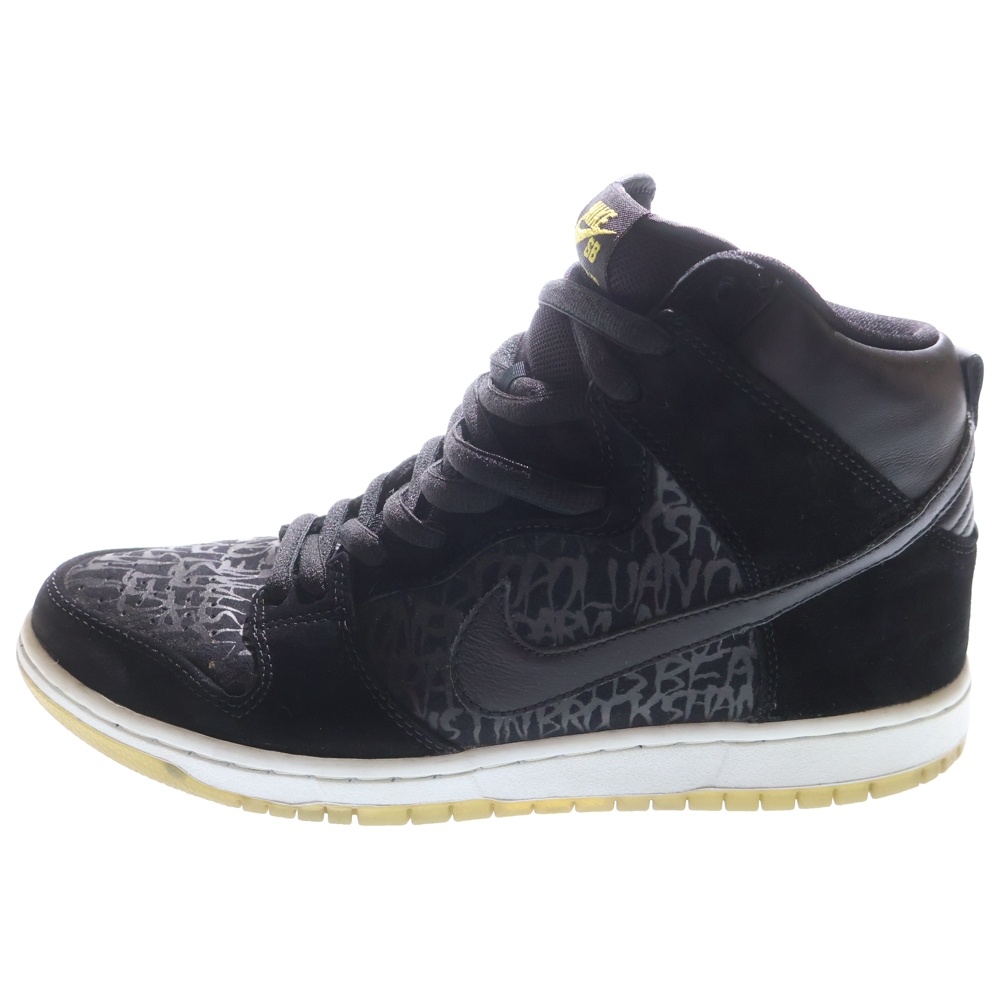 ナイキ エアフォースワン パラノイズ ローカットスニーカー AQ3692-001