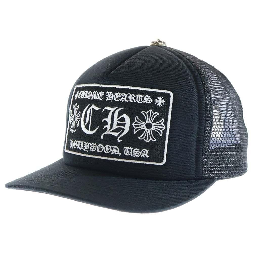 クロムハーツ TRUCKER CAP CHパッチ クロスボール付 メッシュ