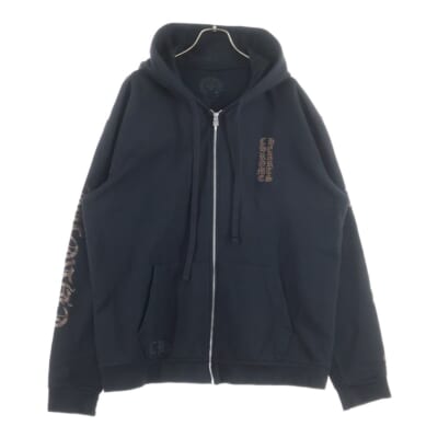 SWTSHRT HD ZIP オンライン限定グリッタープリントジップアップパーカー ブラック/ブラウン Bランク