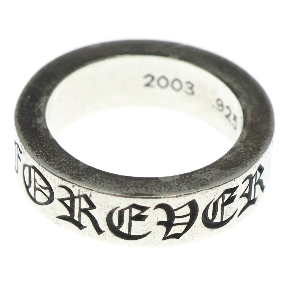 6mm SPACER FOREVER 6mmスペーサーリング フォーエバーシルバーBCA337 Bランク