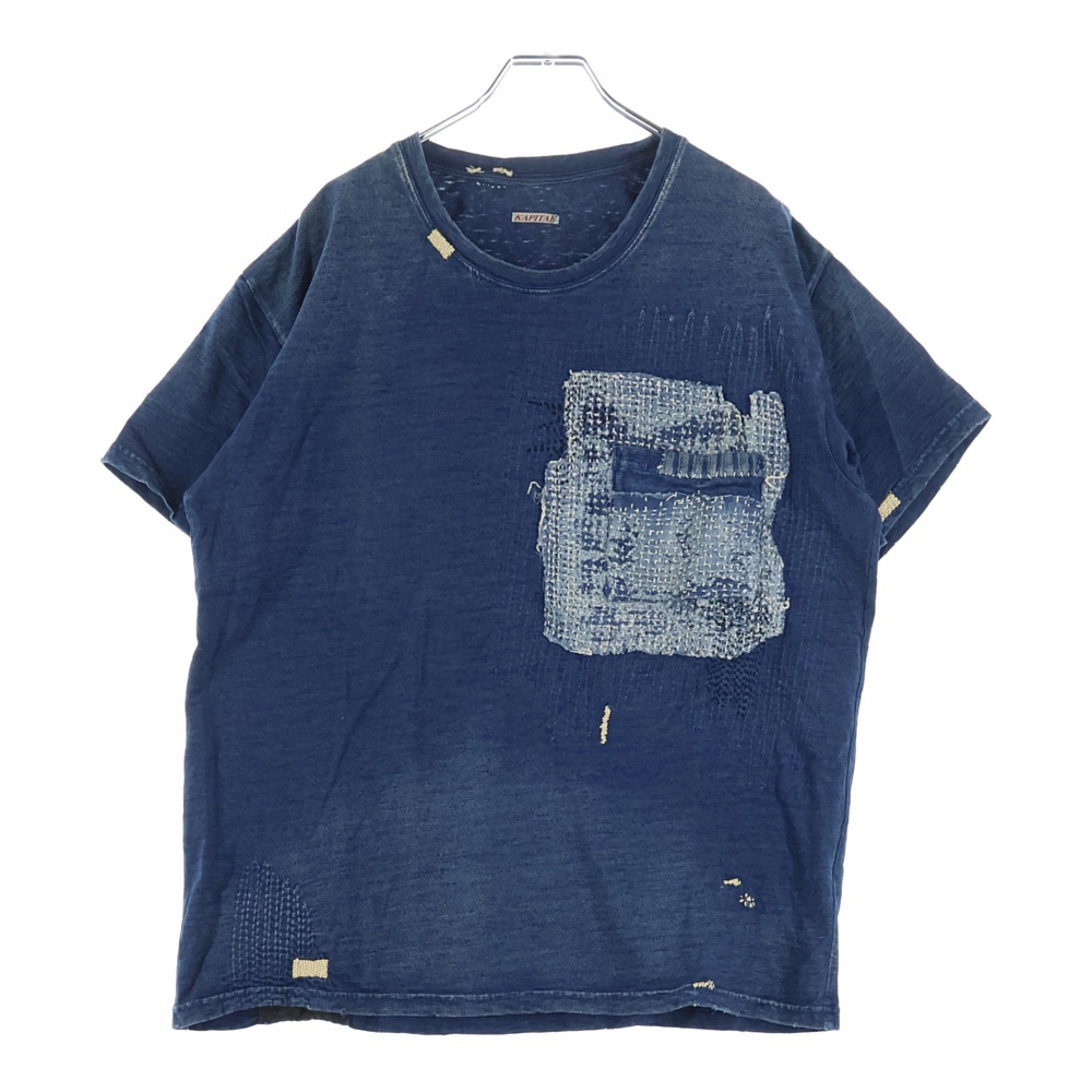 BORO 刺し子ポケット クルーネック 半袖Tシャツ カットソー インディゴ Bランク