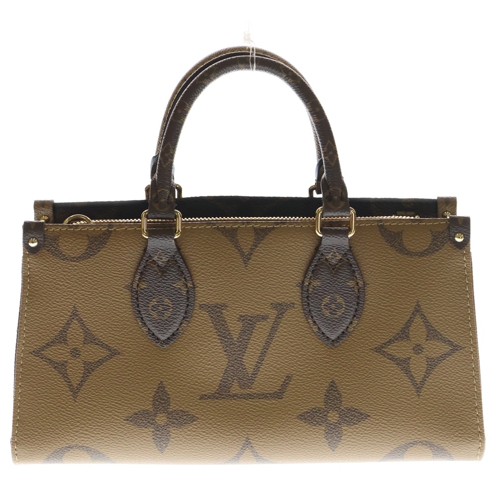 オンザゴーEW モノグラム リバース ジャイアント PVC 2WAY ハンド ショルダーバッグ ゴールド金具 ブラウン M46653 Aランク