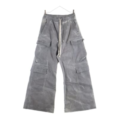 レディメイド LINER PARACHUTE PANTS ライナー パラシュートパンツ