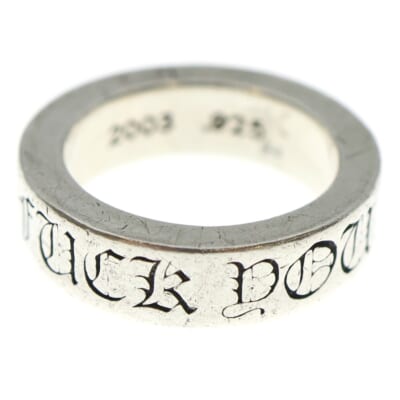 6mm SPACER FUCK YOU 6mmスペーサーリング ファックユー シルバーBCA336 Bランク