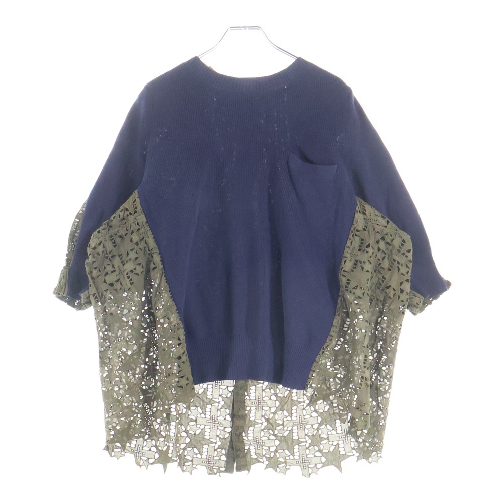 21SS Embroidery Lace Knit Pullove エンブロイダリー レース ドッキング 半袖ニットセーター ネイビー/カーキ レディース 21-05469 Bランク