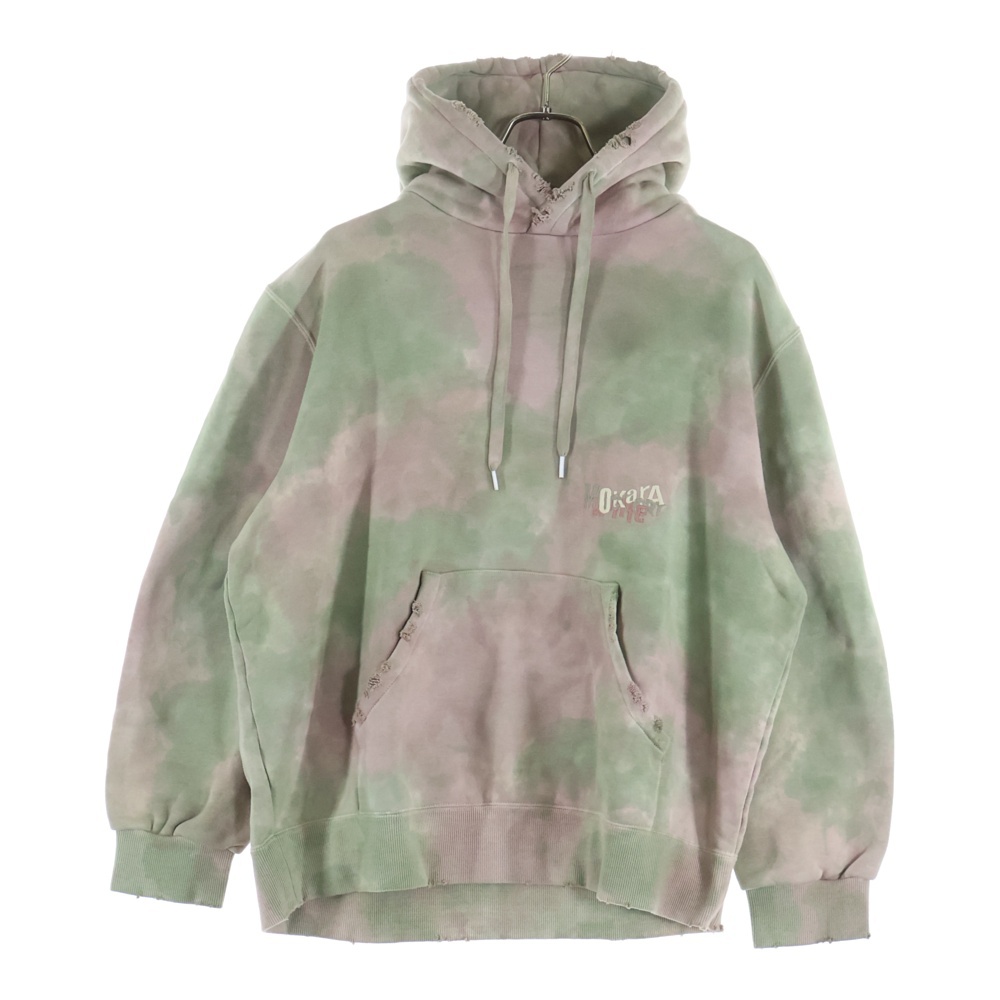 22SS WASTE VEGETABLE DYED HOODIE ウエストベジタブルダイ プルオーバーフーディー パーカー スウェット グリーン/ピンク 22SS28CS209 Sランク