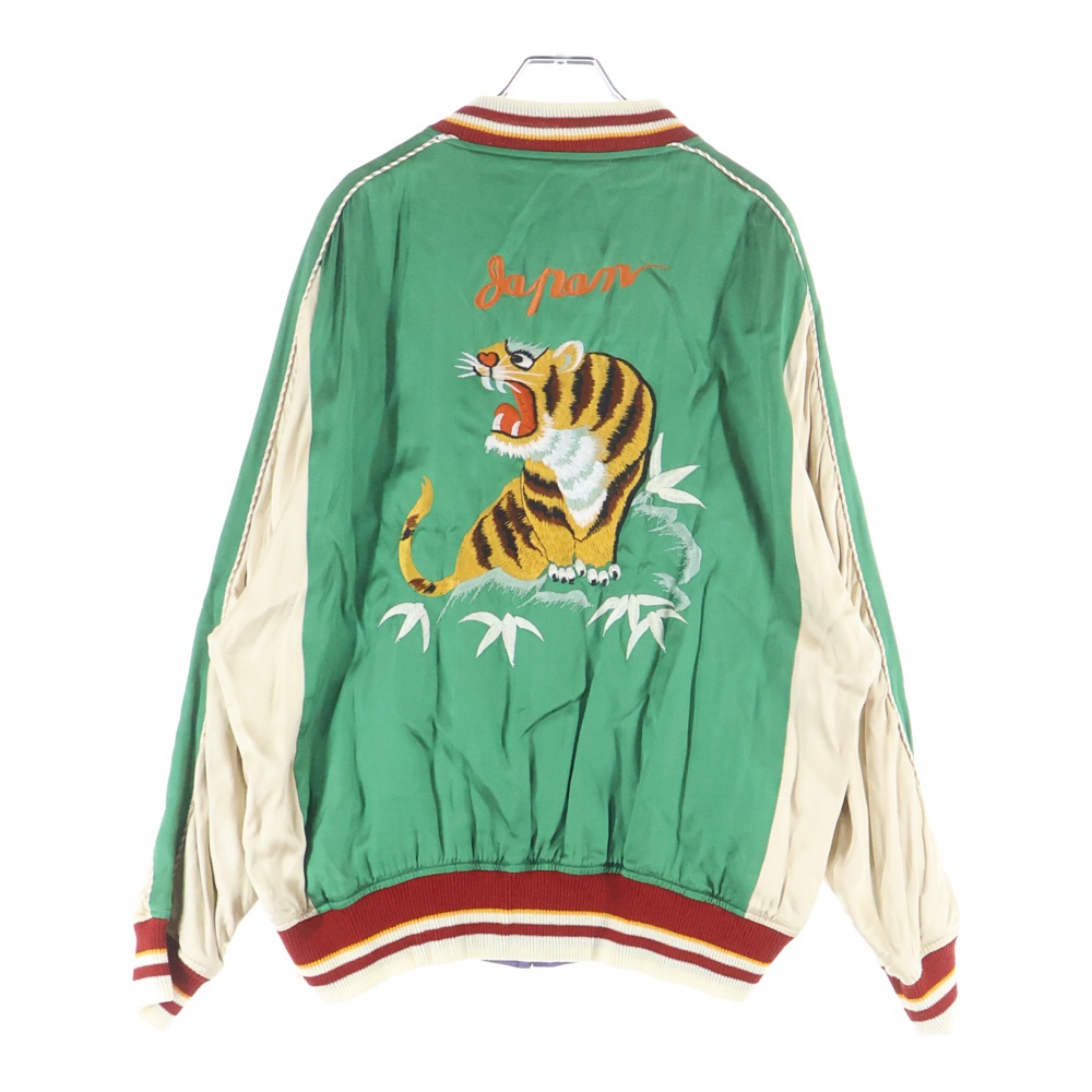 22SS HAMADAR SKA JUMPER ハマダー リバーシブルジャケット スカジャン グリーン/パープル 22SS O-4 Bランク