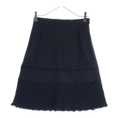 ジュンヤワタナベ コムデギャルソン 23AW ギャザーボリューム