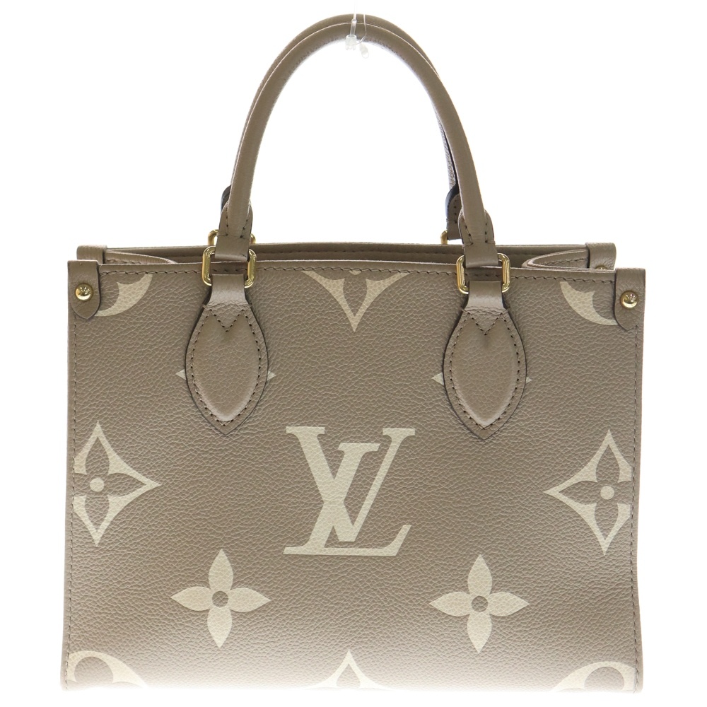 モノグラムアンプラント オンザゴーPM トゥルトレール クレーム 2WAY レザーハンドバッグ ショルダーバッグ ベージュ M45779 Bランク