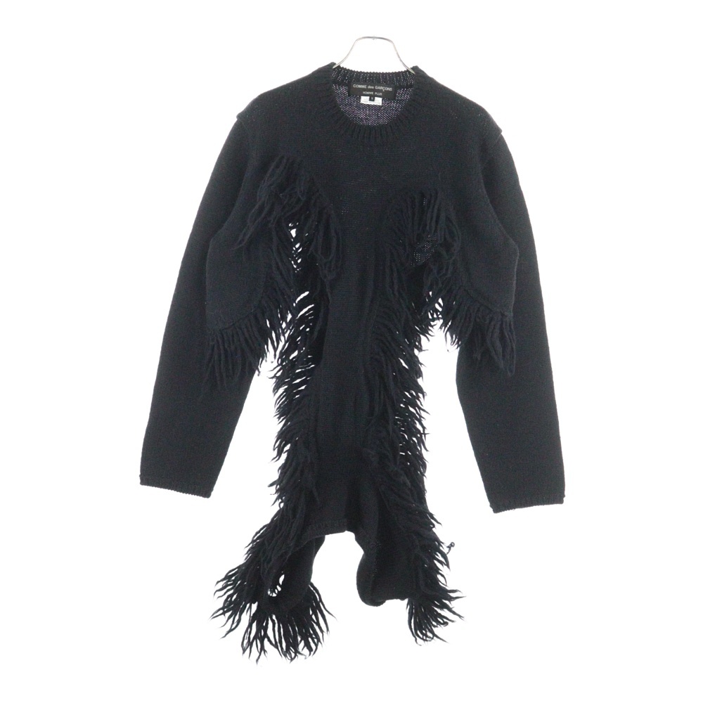 コムデギャルソンオムプリュス 23AW FRINGE PULLOVER DESIGN KNIT PL