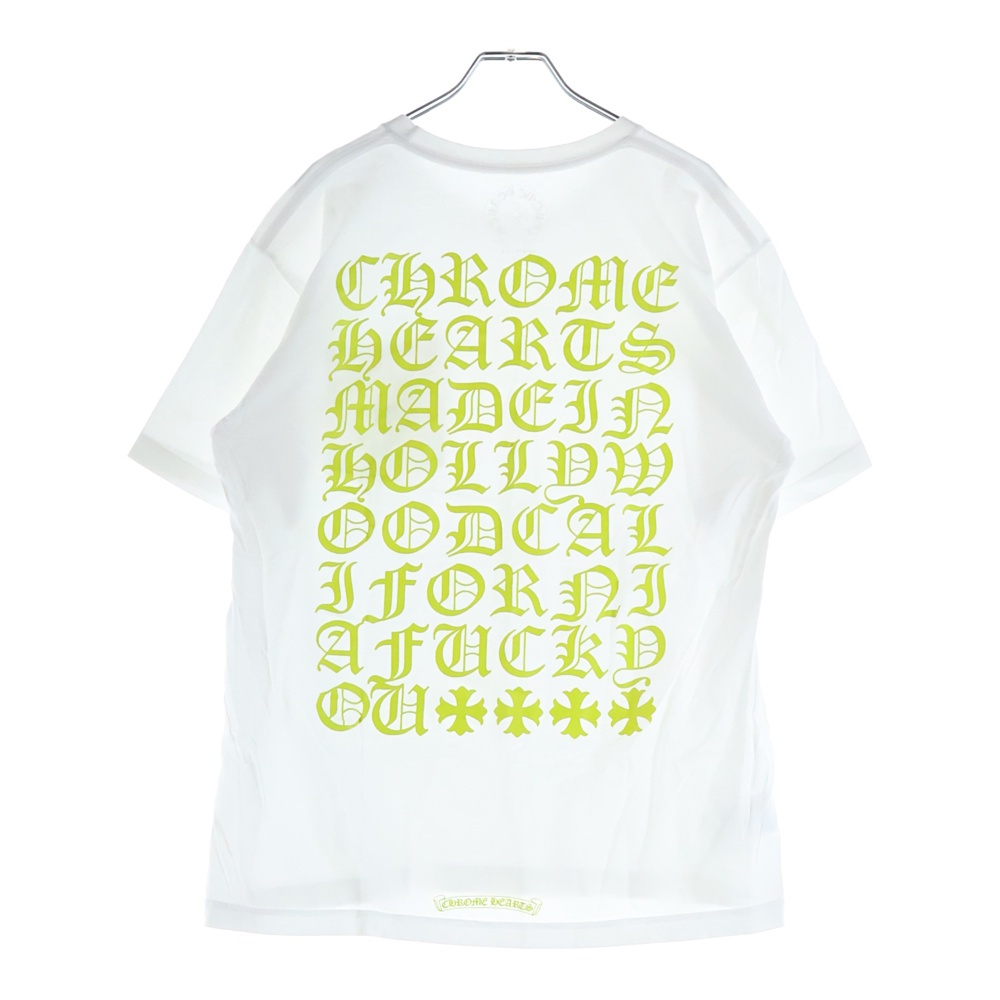 Neon Yellow CH Logo Tee ネオイエロー フロントホースシュー 英字バックプリント 半袖Tシャツ カットソー ホワイト /イエロー Aランク