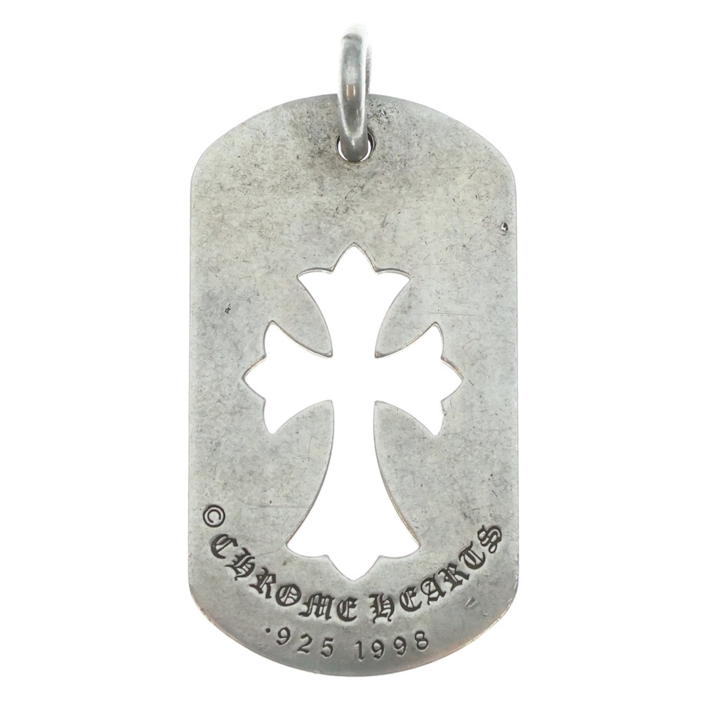 D TAG LRG CO CRS カットアウトクロスドッグタグ ラージ ペンダントトップ シルバー BCA239 Bランク