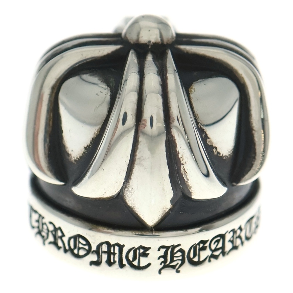 22年 クリスマスノベルティ TOOTH PASTE CAP 歯磨き粉 キャップ シルバー Bランク