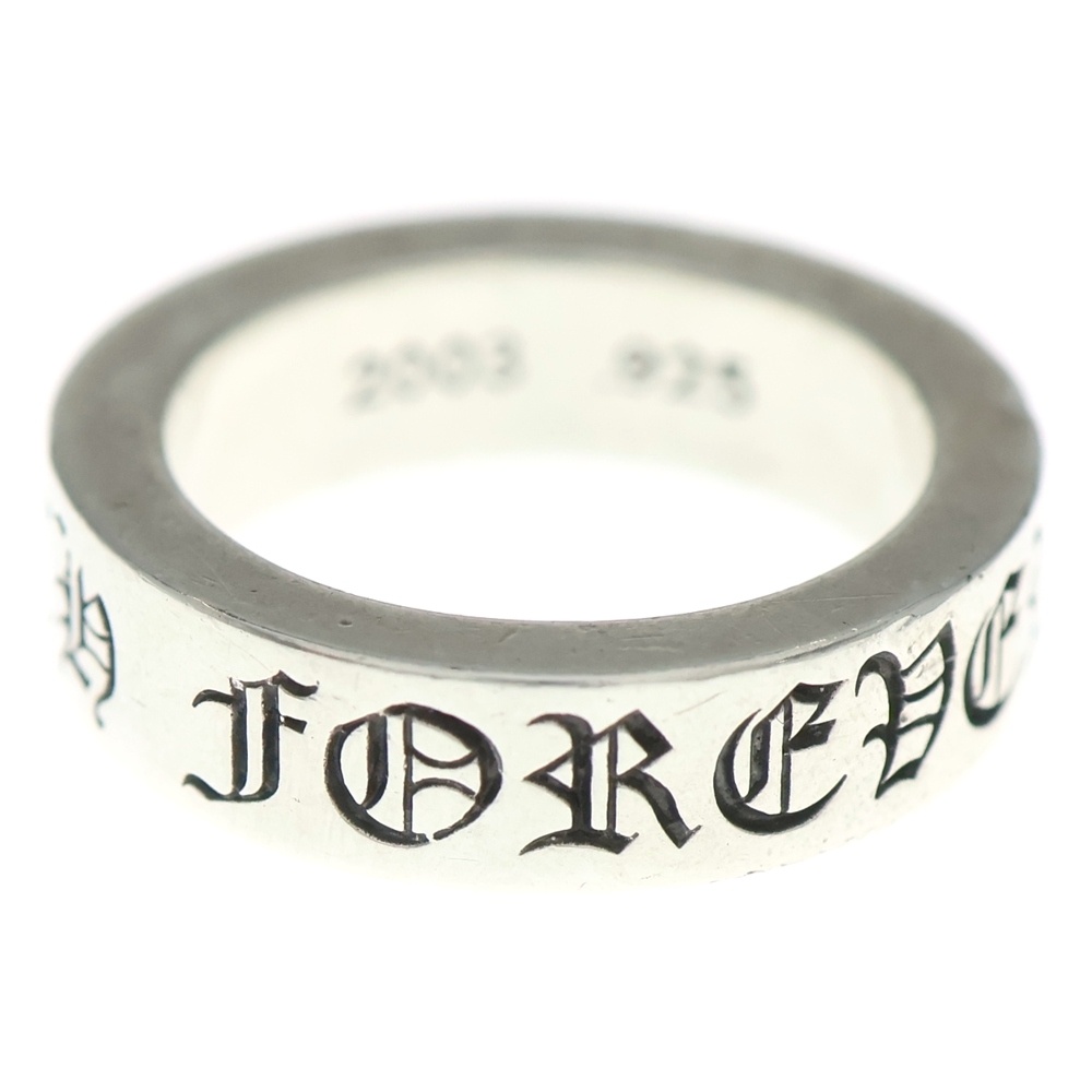 6mm SPACER FOREVER 6mmスペーサーリング フォーエバーシルバー BCA337 Bランク