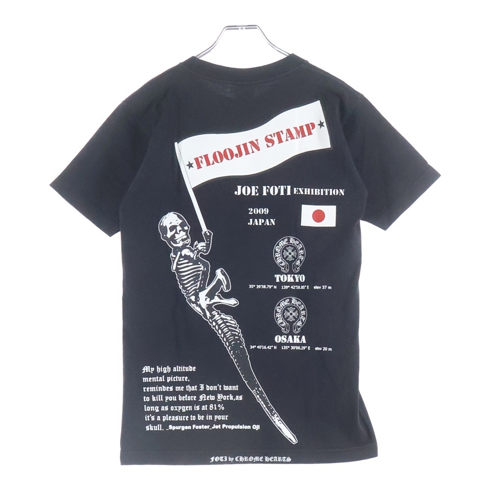 OLD JOE FOTI EXHIBITION 2009 フォティ 日本限定 クルーネック 半袖Tシャツ ブラック Bランク
