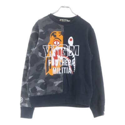 カモ タイガー シャーク プリント フロント刺繍 クルーネック 長袖ッスウェット トレーナー ブラック/グレー Bランク