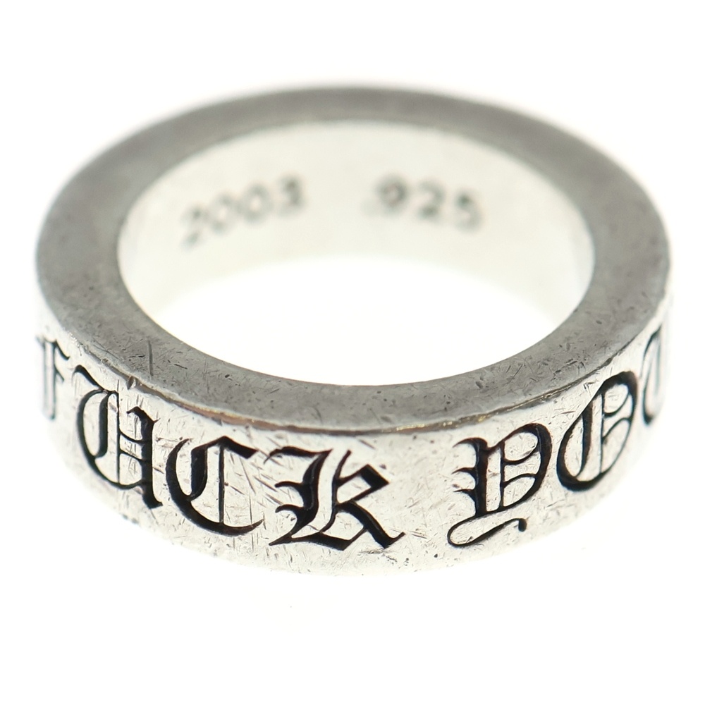 6mm SPACER FUCK YOU 6mm スペーサーリング ファックユー シルバー BCA336 Bランク