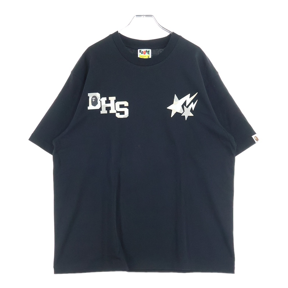 ×Highsnobiety Multi Logo Relaxed Fit Tee ×ハイスノバイエティ マルチロゴ リラックス フィット Tシャツ カットソー ブラック 0ZXTEM903101P Sランク