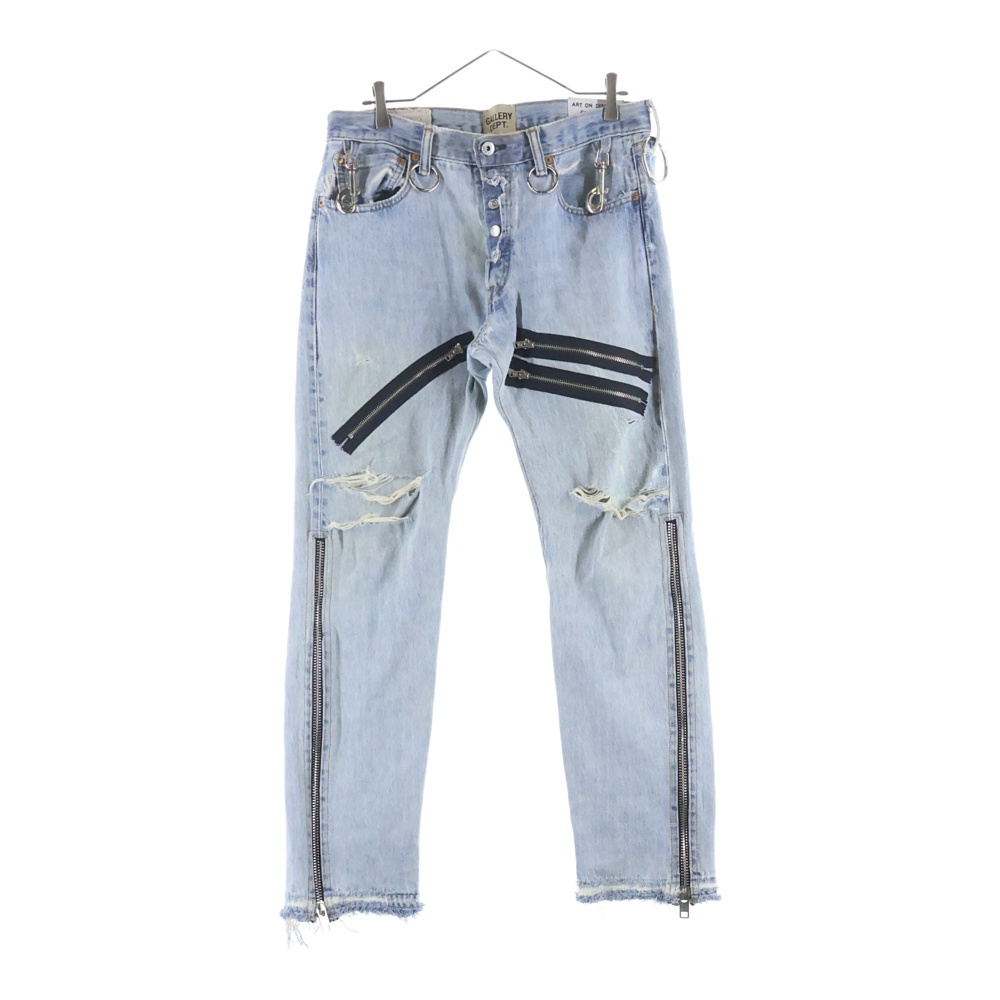 Weapon World 5001 ダメージ加工 ジップ キーリング付きデニムパンツ インディゴ Bランク