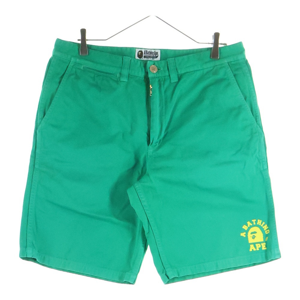 コットン フロントプリント ハーフパンツ ショーツ グリーン 001SP0301005X Bランク
