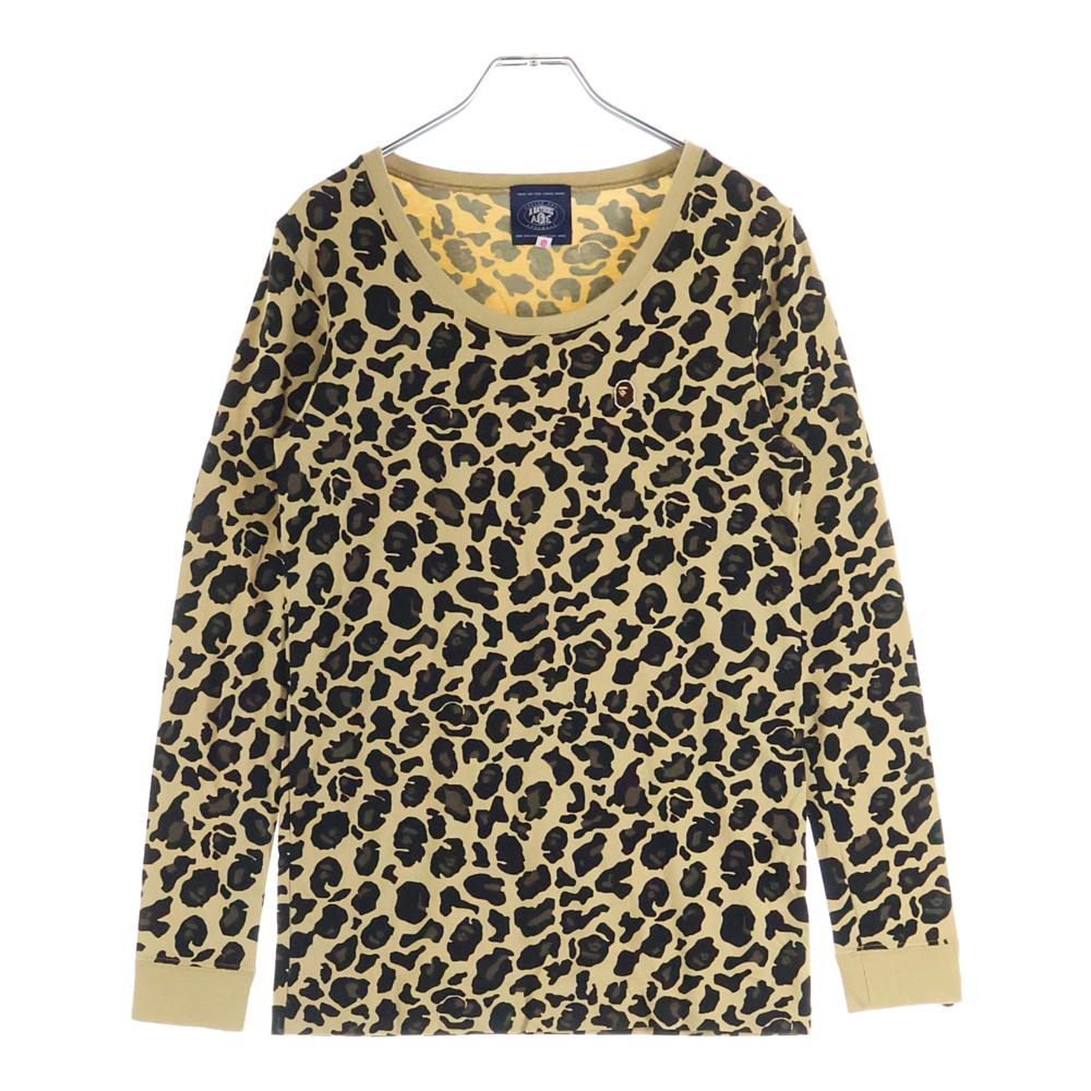フロントロゴ レオパード柄 長袖Tシャツ カットソー ベージュ レディース 1860-211-506 Bランク