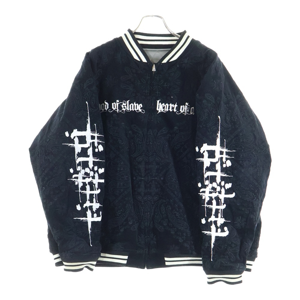 Souvenir Jacket スーベニアジャケット リバーシブル 刺繍 2401090101 グレー Bランク