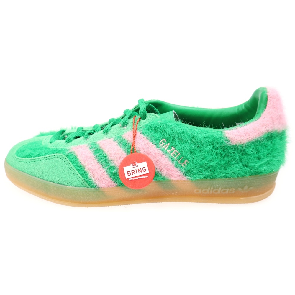 アディダス YEEZY BOOST 350 V2 イージーブースト ローカット