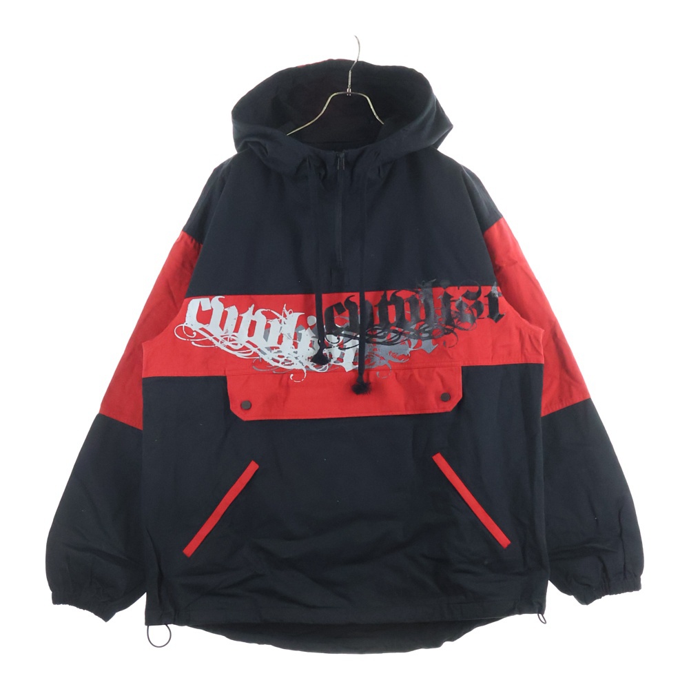 OSK限定 CROSS OF CROSSES MOUNTAIN PARKA プルオーバーパーカー ブラック Bランク