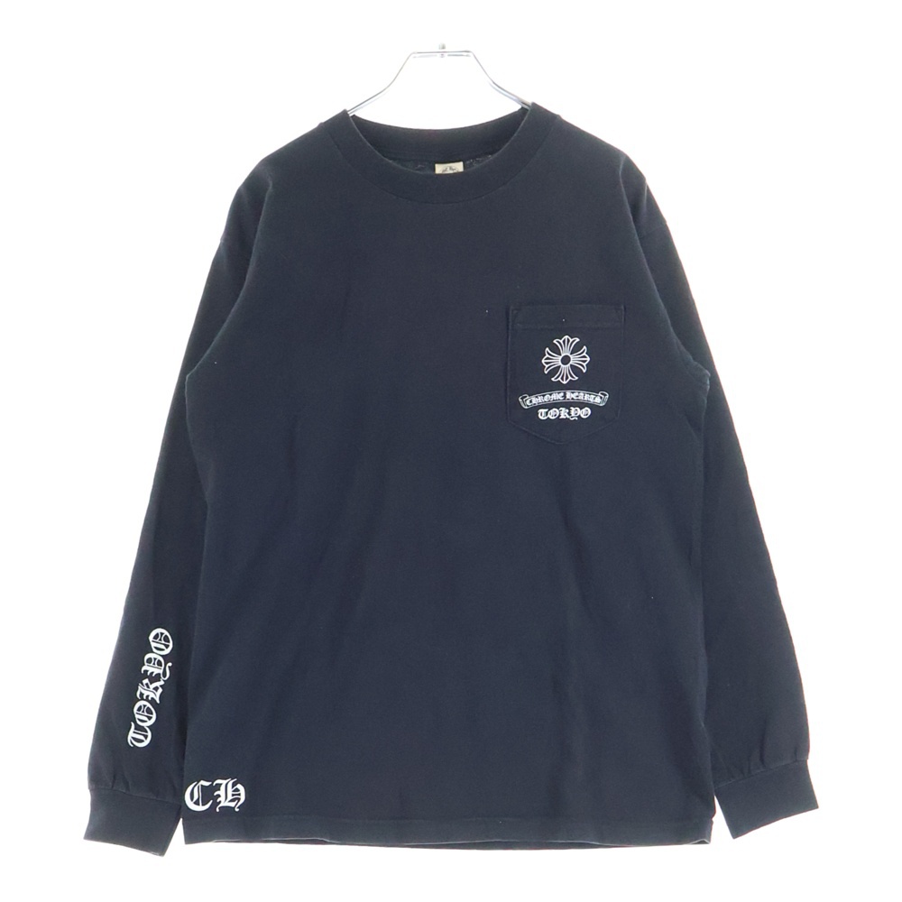 クロムハーツ ×Drake NOCTA Crewneck Sweatshirt ×ナイキ ドレイク