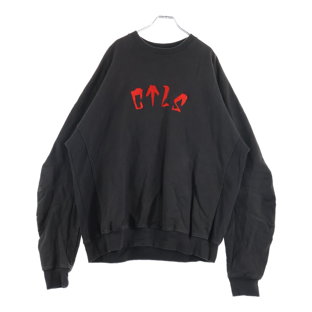 ARCHED LOGO USUAL CREWNECK アーチロゴデザイン クルーネック スウェット セーター ブラウン 2101100302 Bランク