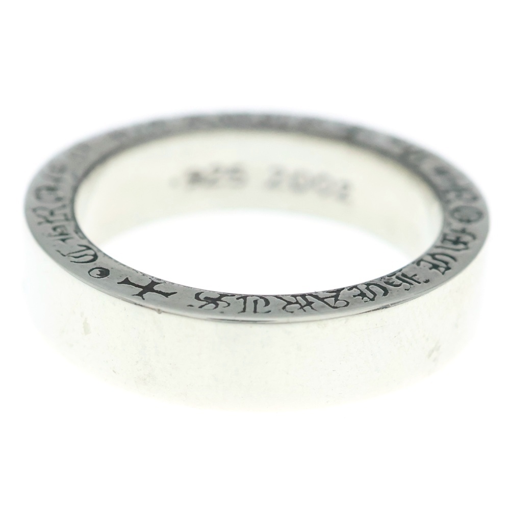 6mm SPACER PLN 6mmスペーサーリング プレーン シルバー BCA334 Bランク