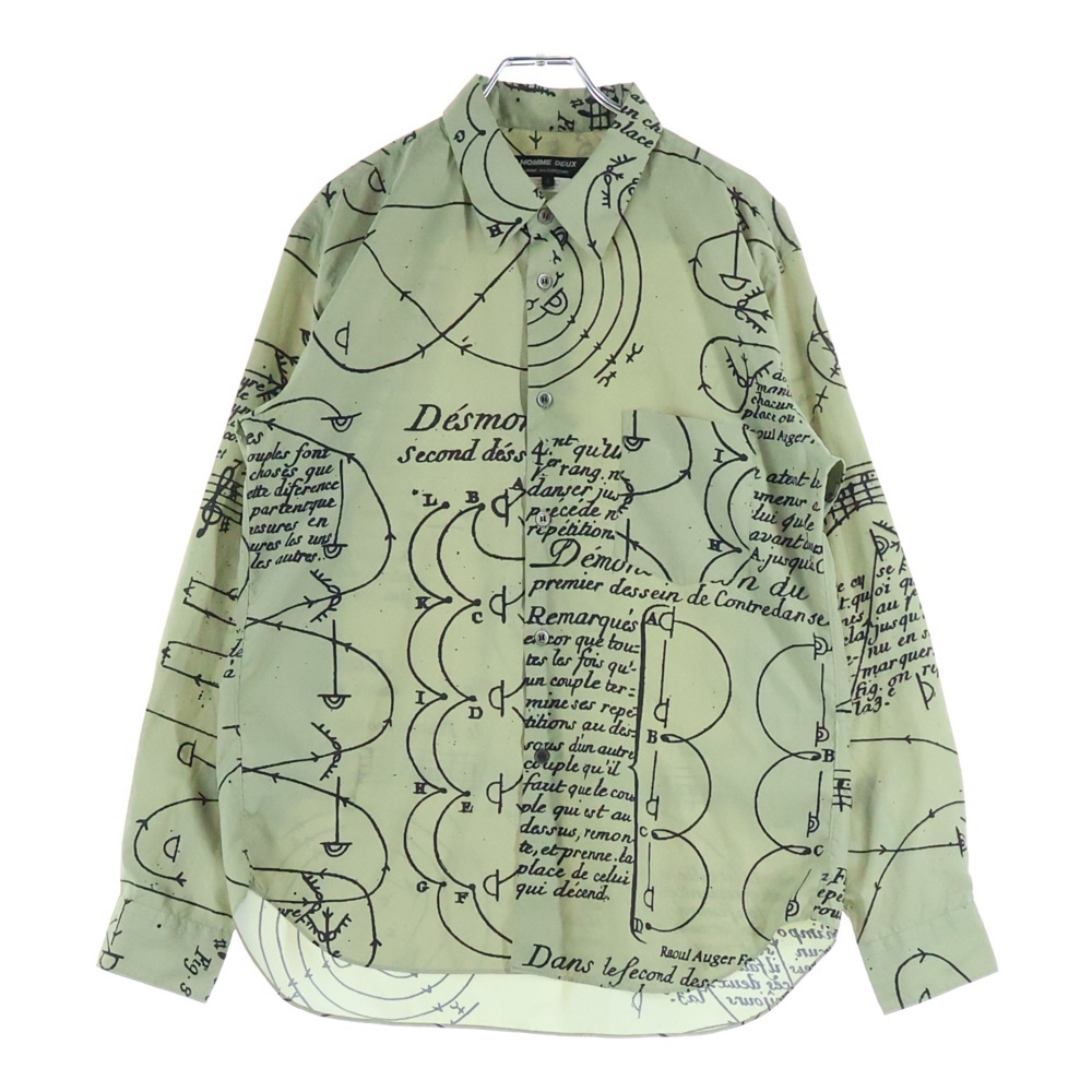 20SS AD2019 メッセージデザイン ロングスリーブ スタンドカラーシャツ カーキ DE-B058 Bランク