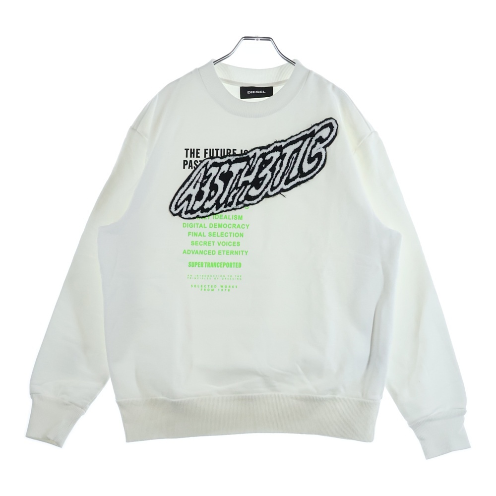 フロントデザイン クルーネックスウェットトレーナー ホワイト Bランク