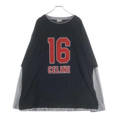 23SS Skater Cotton Jersey Tee 2X87E671Q レイヤードデザイン クルーネック ロングスリーブ 長袖Tシャツ ブラック/グレー Bランク