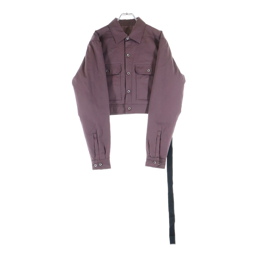 CAPE SLEEVE CROPPED OUTERSHIRT クロップド ジャケット ブラウン DS02C5702-TW Sランク
