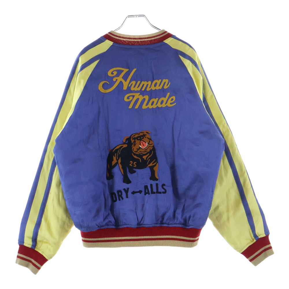 SOUVENIR JACKET ロゴ刺繍 スーベニアジャケット リバーシブルブルゾン スカジャン ブラック/ブルー HM30JK020 Aランク