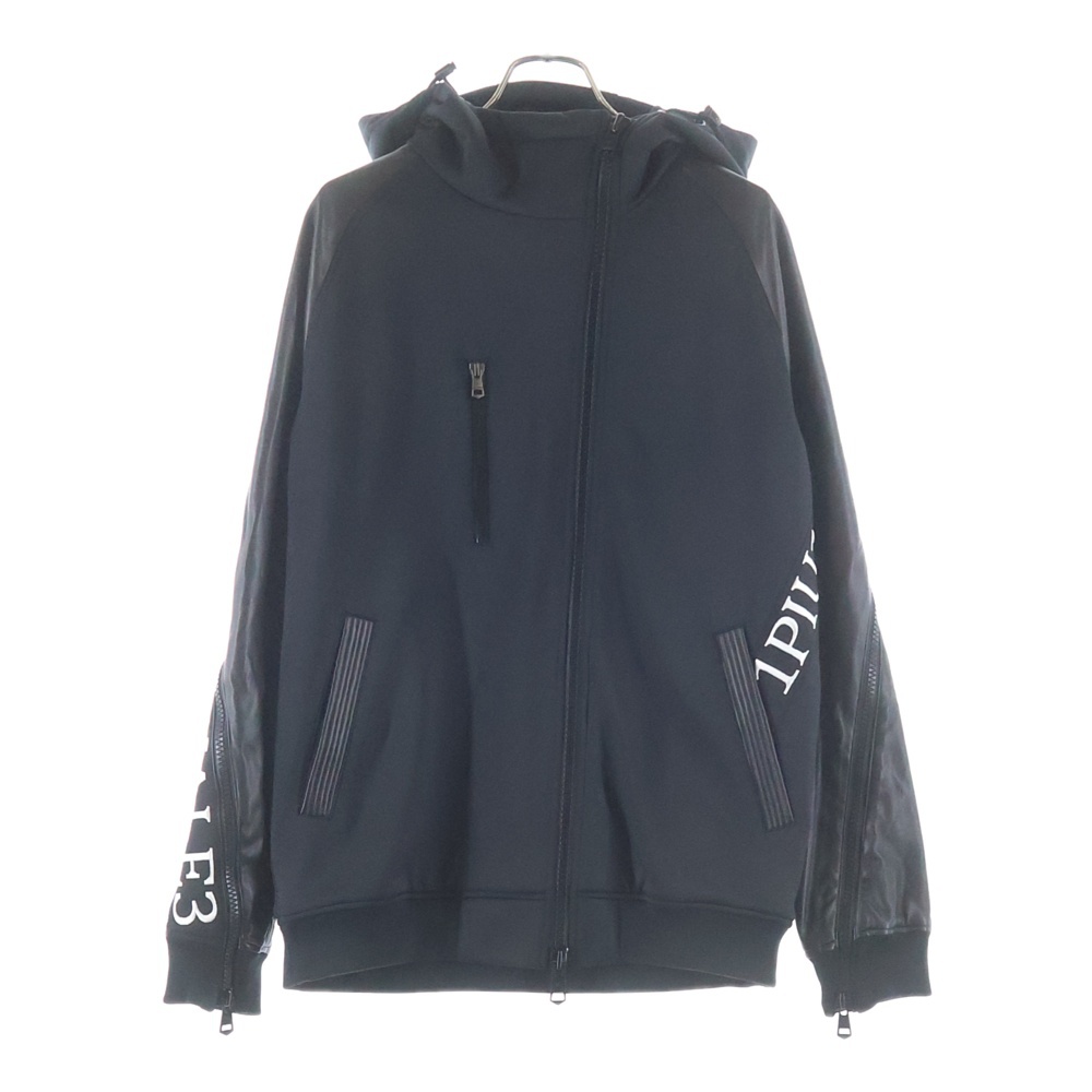 Track Jacket ロゴ刺繍 トラックジャケット ブラック Aランク