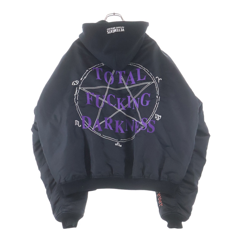 16AW Total Fucking Darkness Bomber jacket トータルファッキンダークネス ボンバージャケット ブラック MH17JA12 Bランク