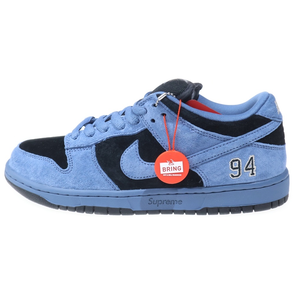 × Supreme SB DUNK LOW OCEAN FOG North America EXCLUSIVE エスビー ダンク ロー 北米限定 ローカットスニーカー US10/28cm HQ8487 400 Sランク