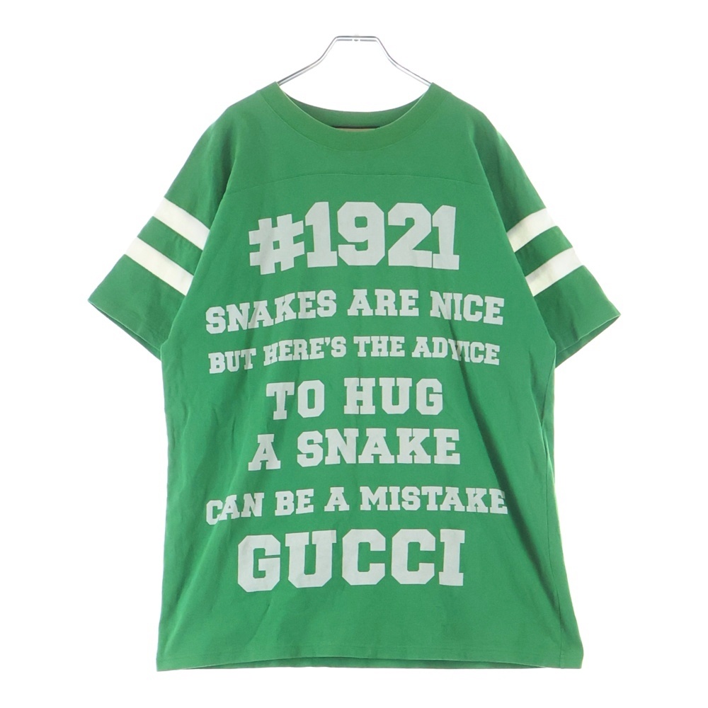 21SS To Hug A Snake フットボールTシャツ 655459 グリーン Bランク