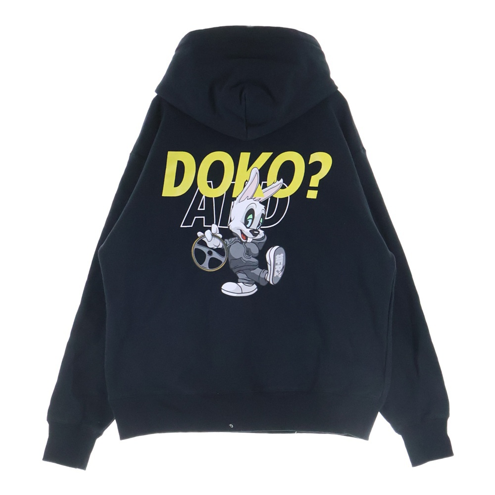 ×FR2 Hoodie ×エフアールツー フロントプリントフーディー プルオーバーパーカー ブラック Bランク