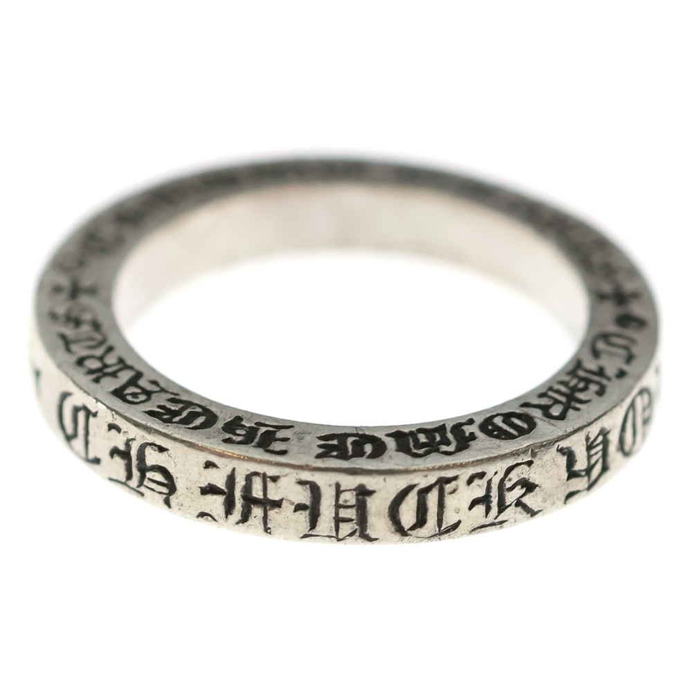 3mm SPACER FUCKYOU 3mm スペーサー ファックユー リング シルバーBCA333 Bランク