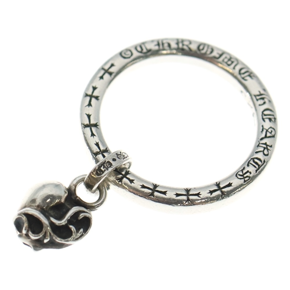 NTFL W NTFL Wハートモチーフ シルバーリング シルバー Bランク